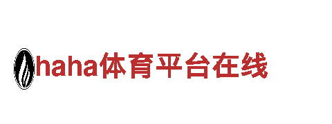 玩转易倍体育软件，感受游戏广告之美